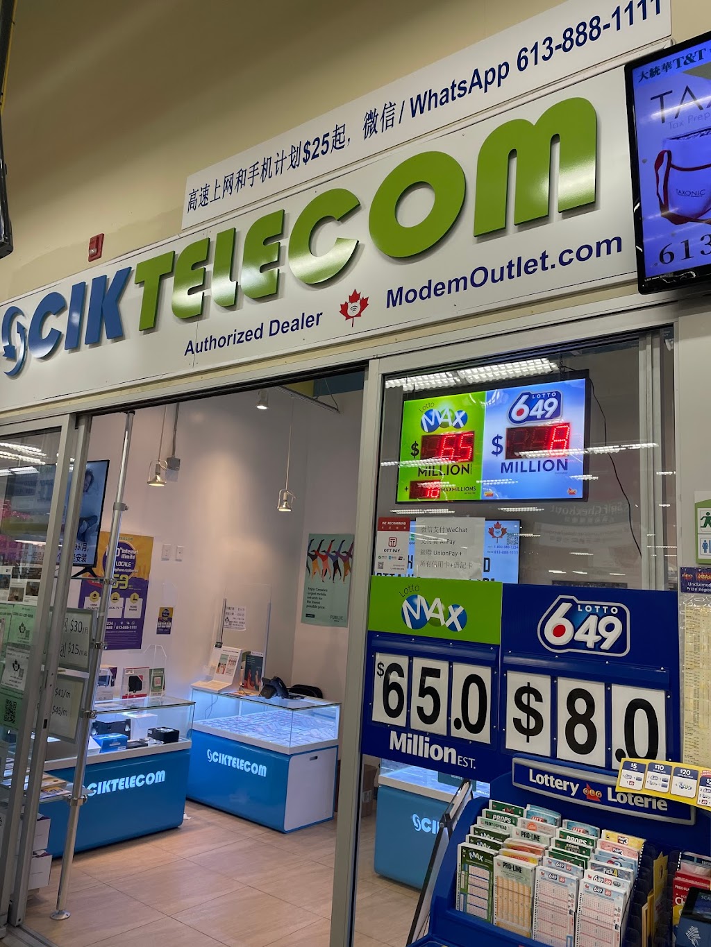 CMobile.ca | 224 Hunt Club Rd Lottery, Store Unit F, Ottawa, ON K1V 1C1, Canada | Phone: (613) 888-1111