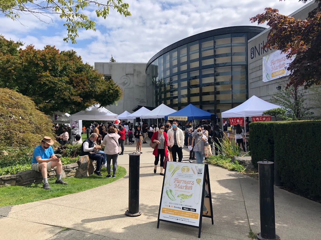 Nikkei Garden Farmers Market | 6688 Southoaks Crescent, Burnaby, BC V5E 4M7, Canada | Phone: (604) 777-7000