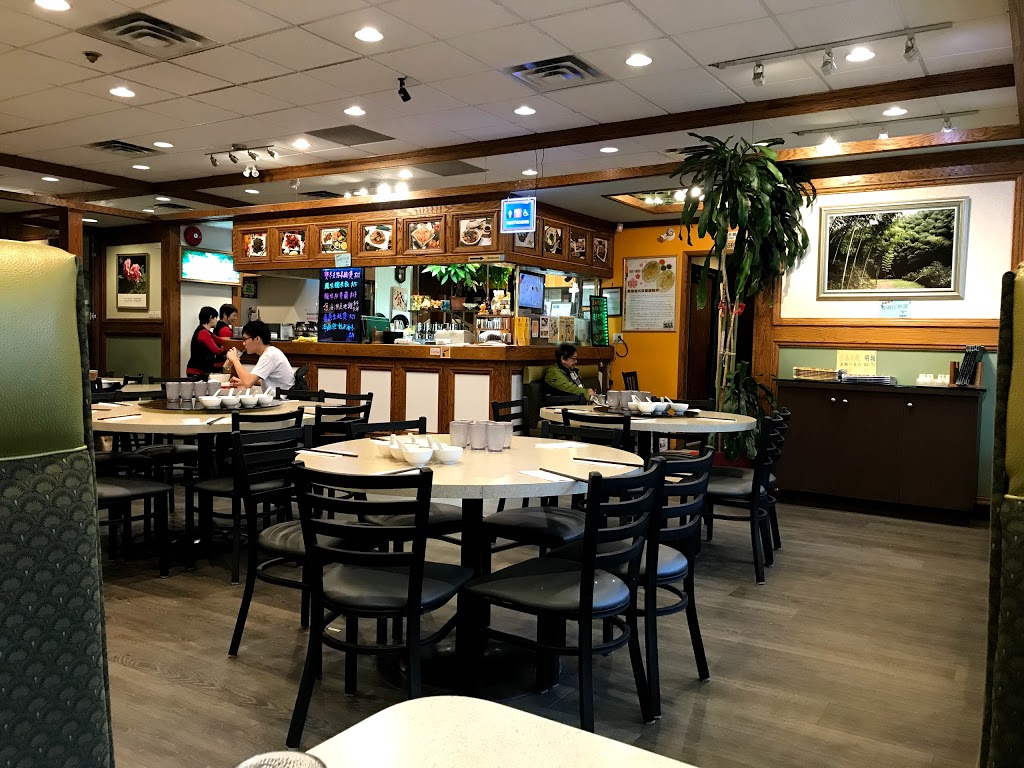 Mui Garden Restaurant | 5960 Minoru Blvd, Richmond, BC V6X 4J4, Canada | Phone: (604) 303-7977