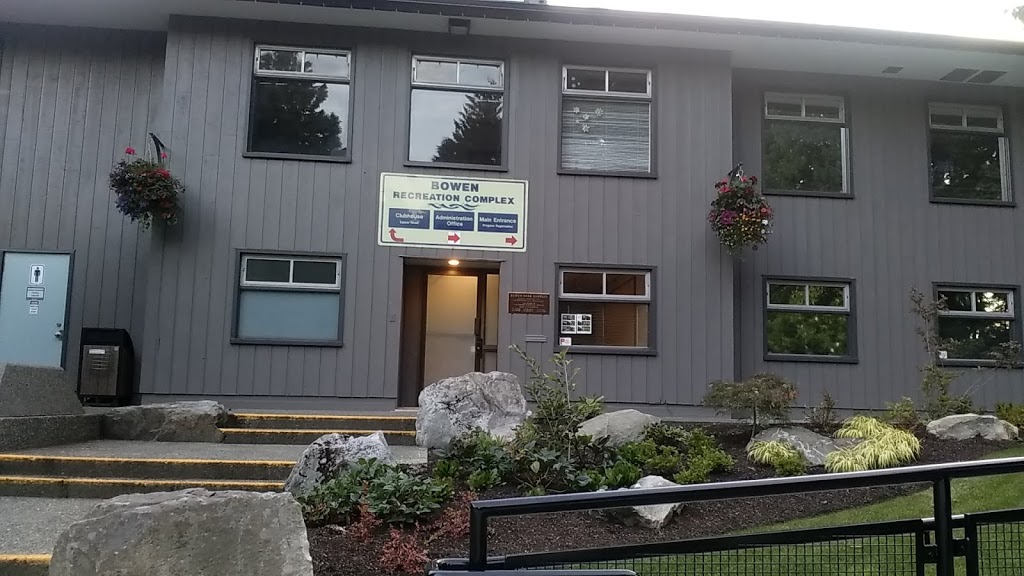 Bowen Park Complex | 500 Bowen Rd, Nanaimo, BC V9R 1Z7, Canada | Phone: (250) 756-5200