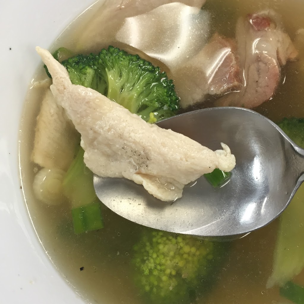 Dragon Garden Restaurant | 20151 Fraser Hwy, Langley City, BC V3A 4E4, Canada | Phone: (604) 533-3289