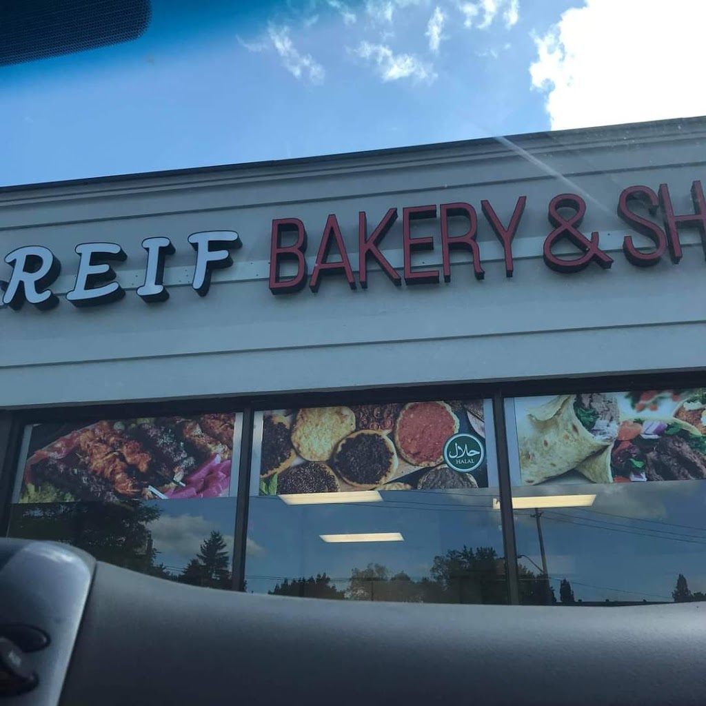 REIF BAKERY AND SHAWARMA | 11westwood Dr, Unt#2, Kitchener, ON N2M 2K5, Canada | Phone: (519) 584-1716
