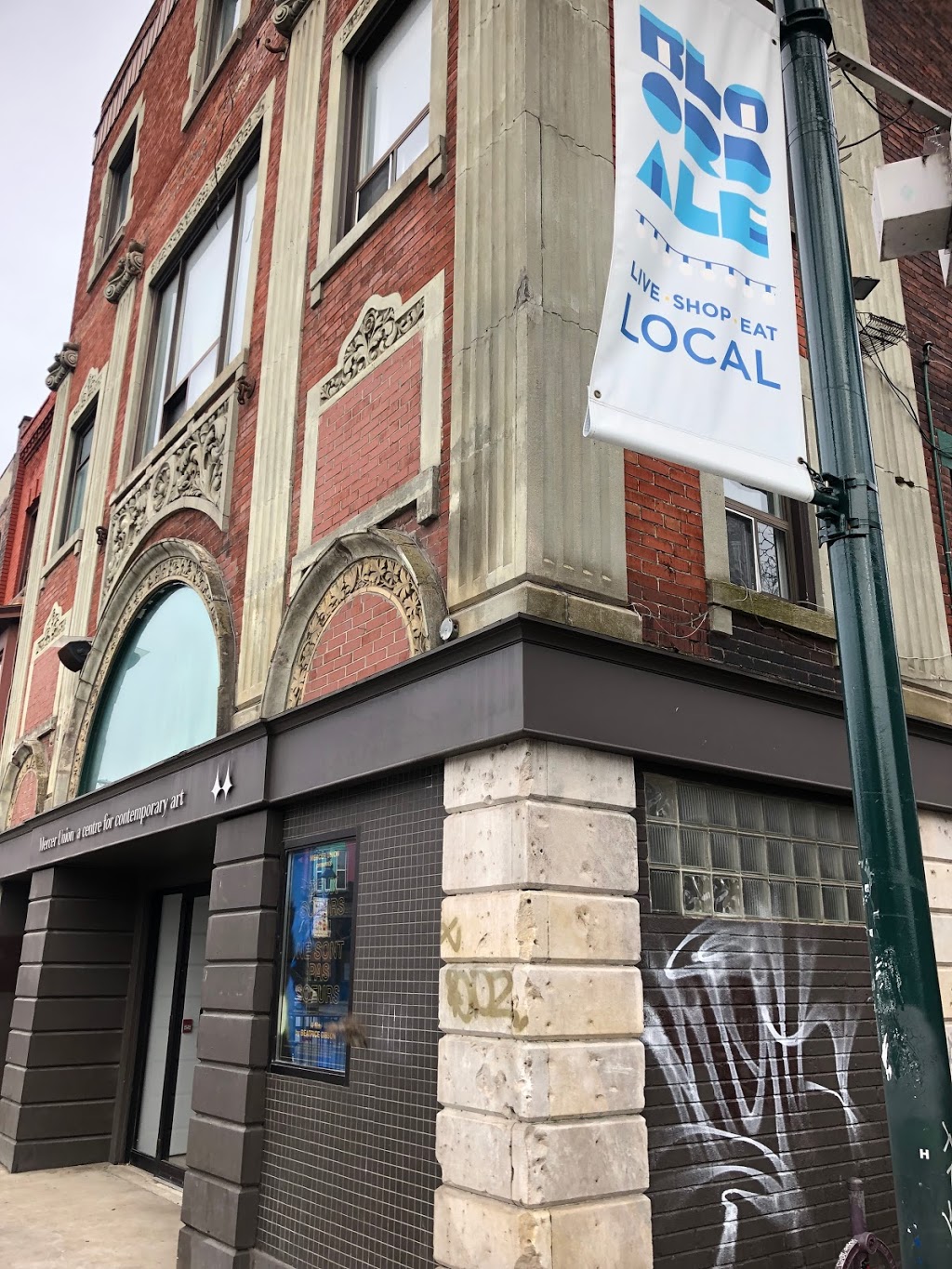 Mercer Union, a centre for contemporary art | 1286 Bloor St W, Toronto, ON M6H 1N9, Canada | Phone: (416) 536-1519