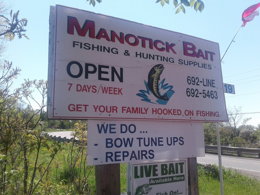 Manotick Bait-Fishing & Hunting | 1019 River Rd, Manotick, ON K4M 1B4, Canada | Phone: (613) 692-5463