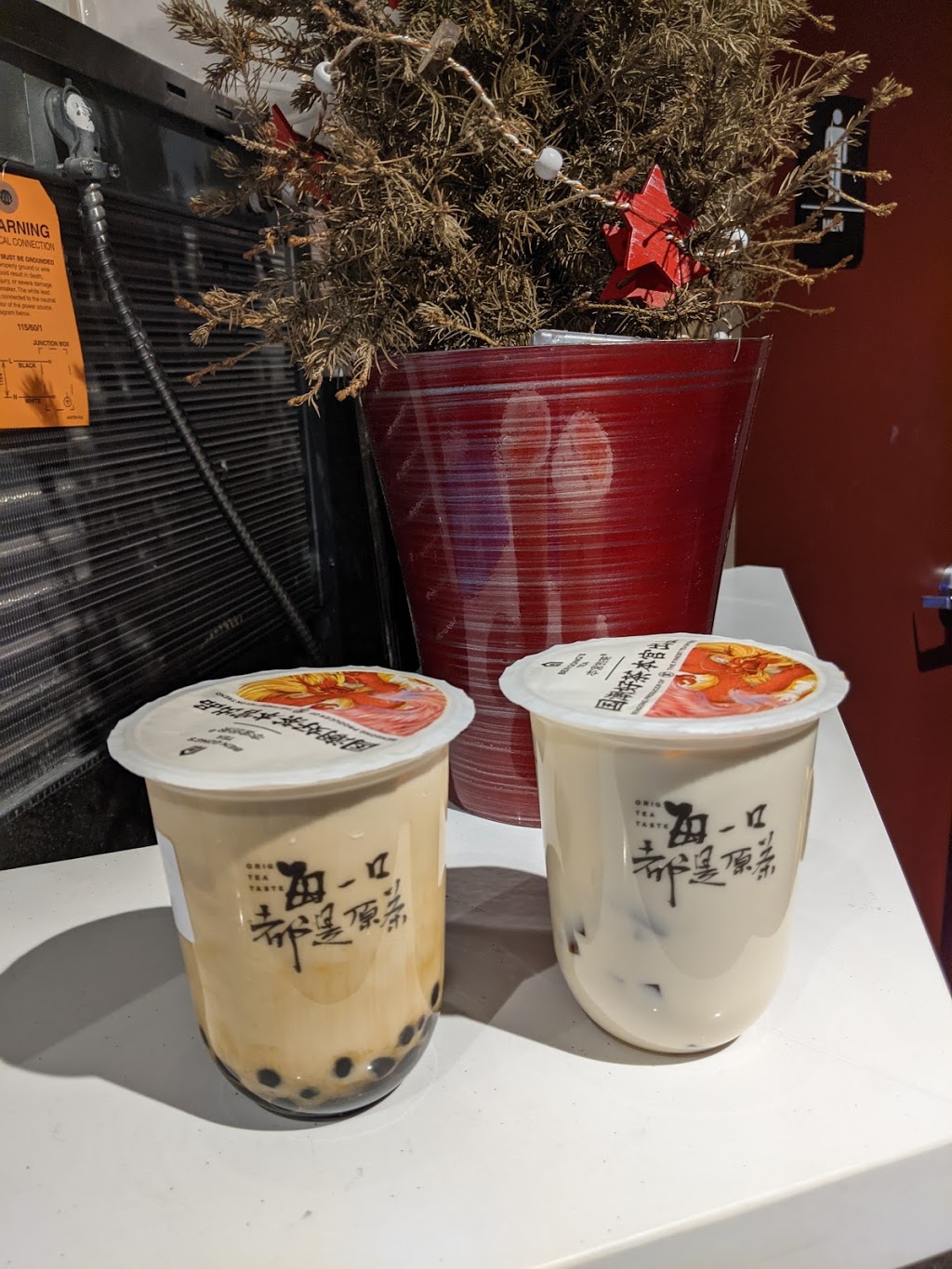 Bengongs Tea UBC | 5728 University Blvd Unit 201, Vancouver, BC V6T 1K6, Canada | Phone: (778) 321-0676