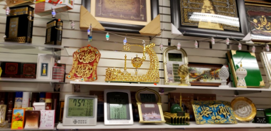 Marhaba Book Store and Hijab Fashion | 2200 Brock Rd A3, Pickering, ON L1X 2R2, Canada | Phone: (647) 401-1150