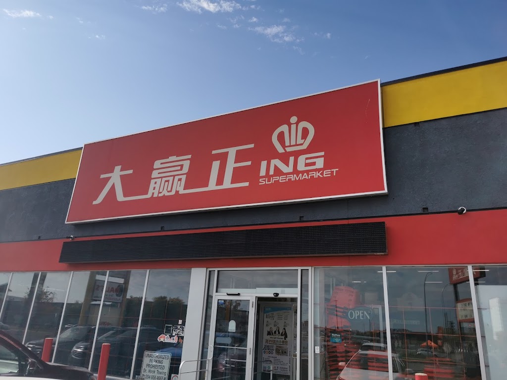 JT VAPE | 1873 Pembina Hwy, Winnipeg, MB R3T 2G7, Canada | Phone: (431) 688-6664