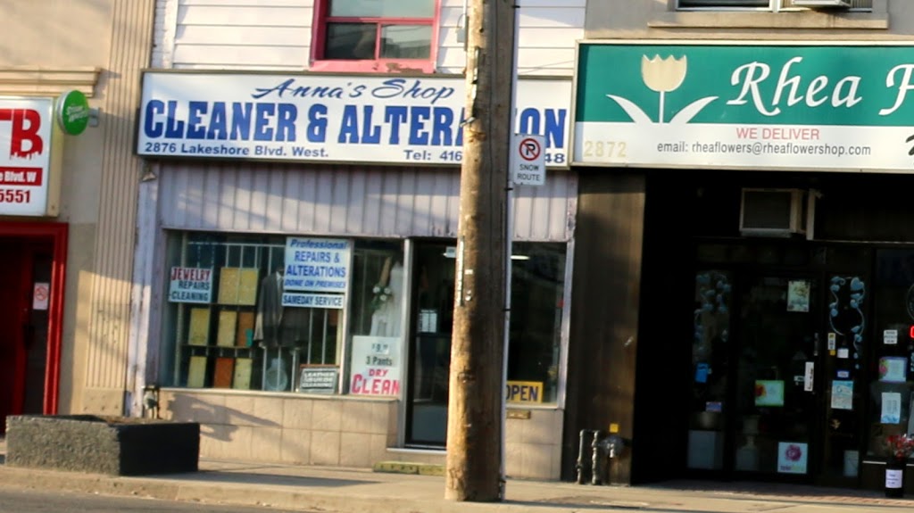 Annas Shop | 2877 Lake Shore Blvd W, Etobicoke, ON M8V 1J1, Canada | Phone: (416) 259-3348