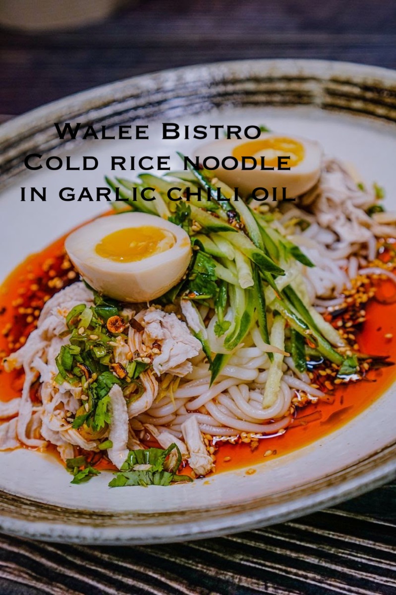 Walee Bistro | 1163 Pinetree Way, Coquitlam, BC V3B 8A6, Canada | Phone: (604) 868-7815