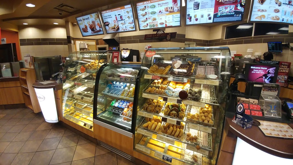 Tim Hortons | 2117 Ness Ave, Winnipeg, MB R3J 0K7, Canada | Phone: (204) 889-7270