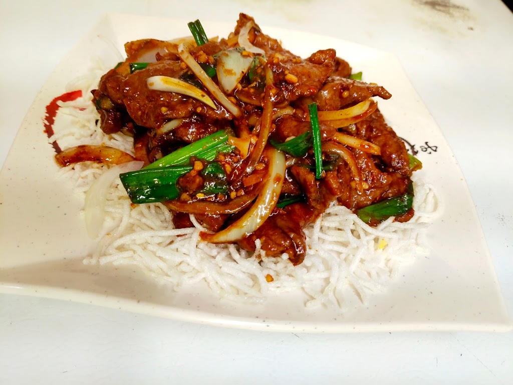 New Woon Lee Inn Restaurant | 3751 Delbrook Ave, North Vancouver, BC V7N 3Z4, Canada | Phone: (604) 986-3388
