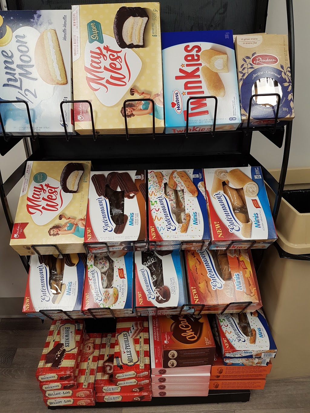 Vachon Bakery Inc. | Pâtisserie Vachon, 380 Rue Notre Dame N, Sainte-Marie, QC G6E 2K7, Canada | Phone: (418) 387-5421