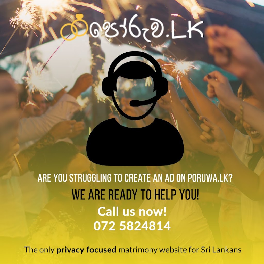 Poruwa.lk | ශ්‍රී ලාංකීය මංගල යෝජනා | 23D Forester Crescent, Nepean, ON K2H 8Y1, Canada | Phone: 0112 824 814
