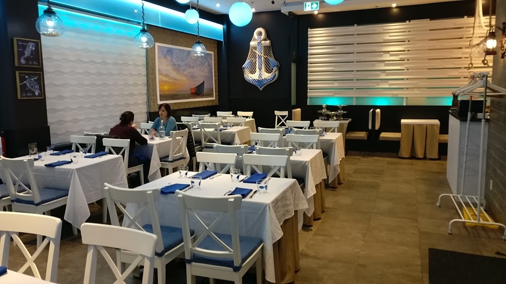 7 Seas Restaurant & Grill | 1076 Rutherford Rd unit 4, Maple, ON L6A 1S2, Canada | Phone: (905) 832-9969