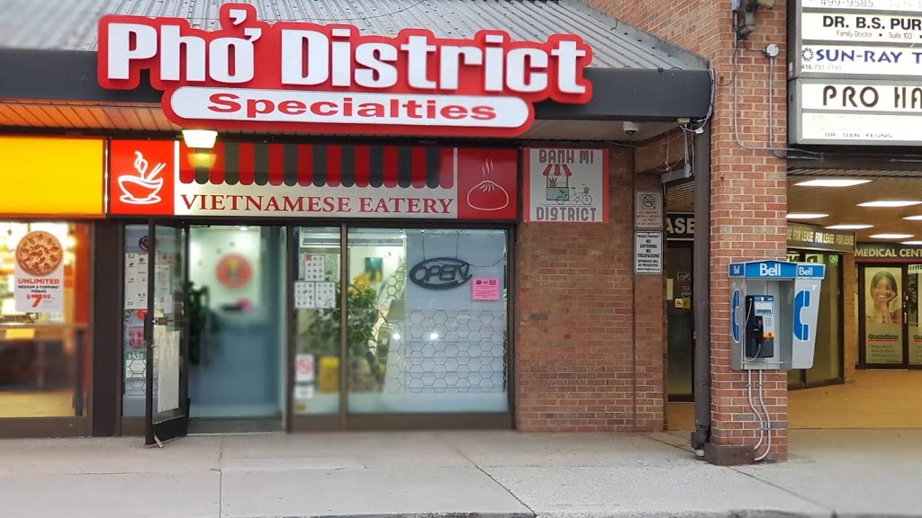 Pho District Specialties | 2938 Finch Ave E, Scarborough, ON M1W 2T4, Canada | Phone: (416) 491-3935
