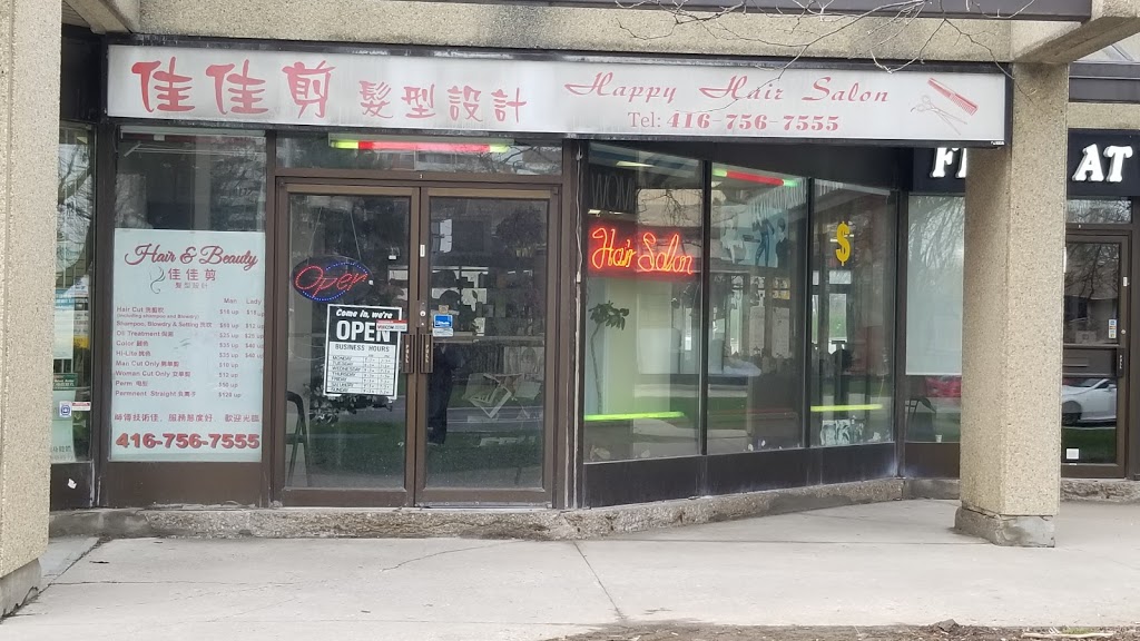 Happy Hair Salon | 3430 Finch Ave E, Scarborough, ON M1W 2R5, Canada | Phone: (416) 756-7555