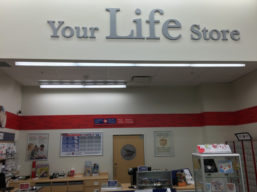 Canada Post - Como Lake | 1918 Como Lake Ave, Coquitlam, BC V3J 3R0, Canada | Phone: (866) 607-6301