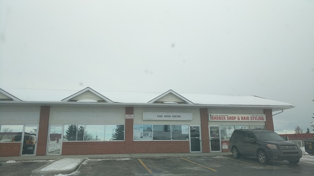 Float Centre Okotoks | 700 Village Ln Bay 7, Okotoks, AB T1S 1Z6, Canada | Phone: (587) 885-2516