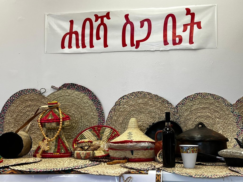 Habesha Fresh Meat And Grocery | 2296 Eglinton Ave E, Toronto, ON M1K 2M2, Canada | Phone: (647) 760-4552