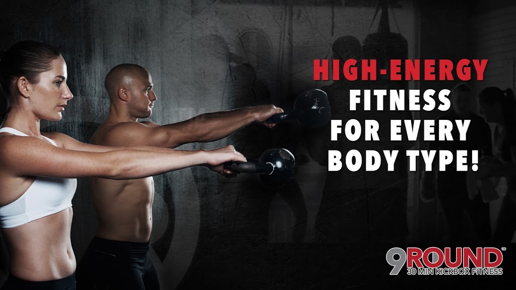 9Round Fitness | 200 Southridge Dr #227, Okotoks, AB T1S 0B2, Canada | Phone: (403) 995-9908
