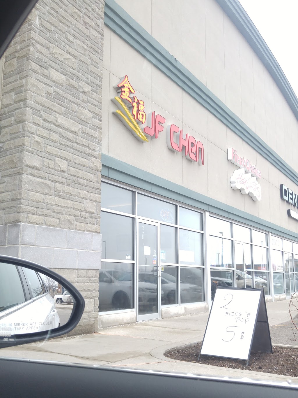JF Chen Chinese Food | 995 Paisley Rd, Guelph, ON N1K 1X6, Canada | Phone: (519) 822-8868