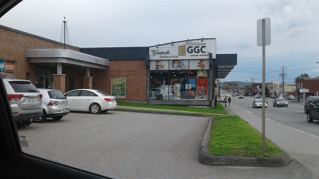 Biblairie Ggc Ltee | 1567 Rue King O, Sherbrooke, QC J1J 2C6, Canada | Phone: (819) 566-0344