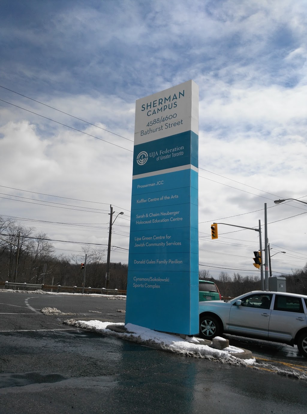 Holocaust Museum | Bathurst St, Toronto, ON M2R 3V2, Canada | Phone: (416) 631-5689