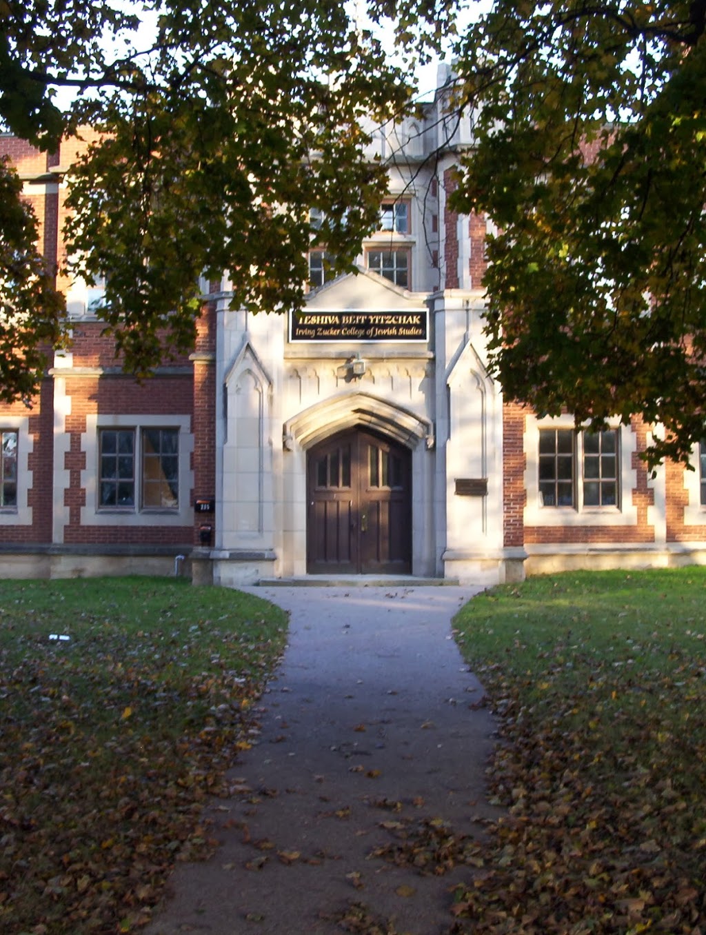 Yeshiva Of Hamilton | 235 Bowman St, Hamilton, ON L8S 2T9, Canada | Phone: (289) 335-0492