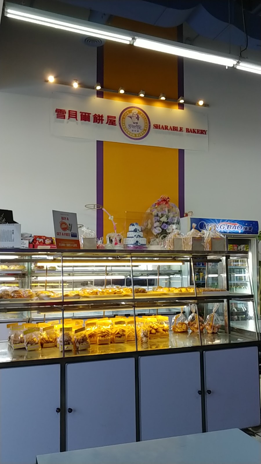 Sharable Bakery | 20 Bur Oak Avenue, Unit 9, Markham, ON L6C 0K6, Canada | Phone: (905) 887-5559