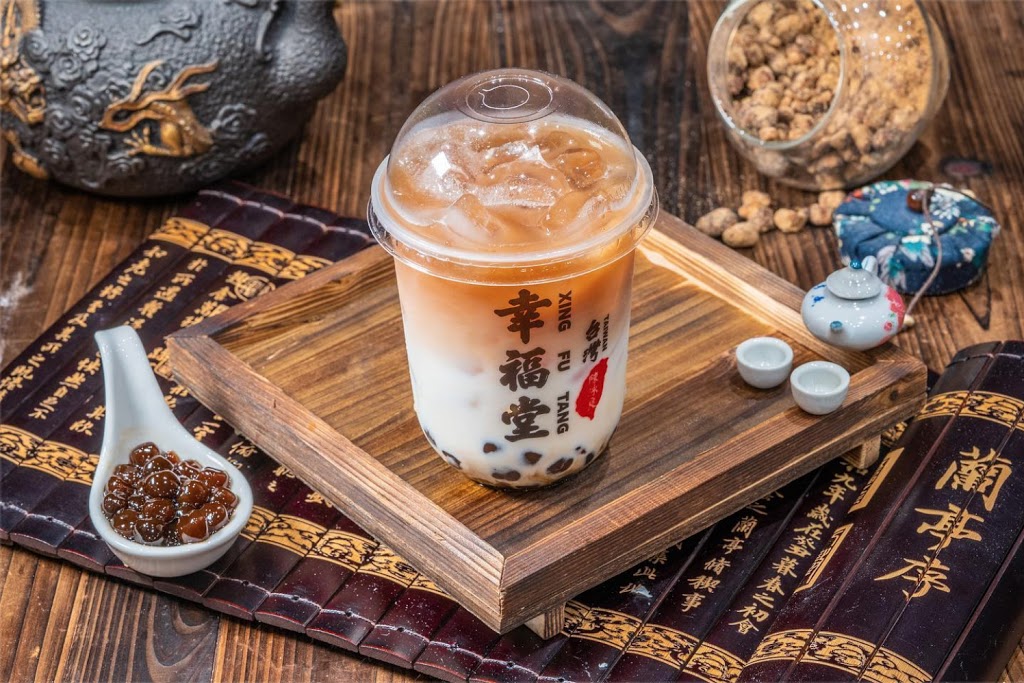 Xing Fu Tang 幸福堂 Burnaby South | 6271 Kingsway, Burnaby, BC V5J 0H4, Canada | Phone: (604) 428-6816