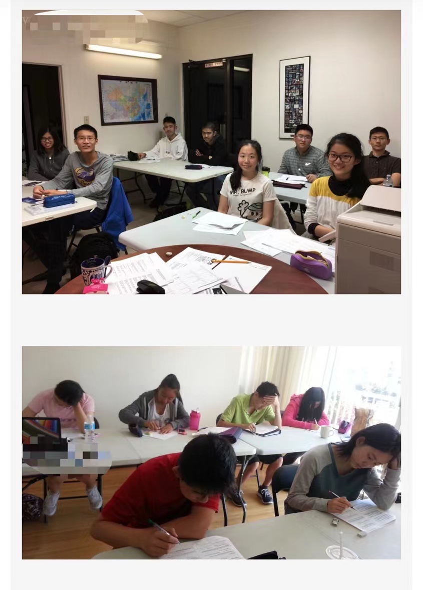 Amazing Education 西岸精英教育非凡语言文化艺术学校 | 2075 W 37th Ave, Vancouver, BC V6M 1N7, Canada | Phone: (778) 896-1787