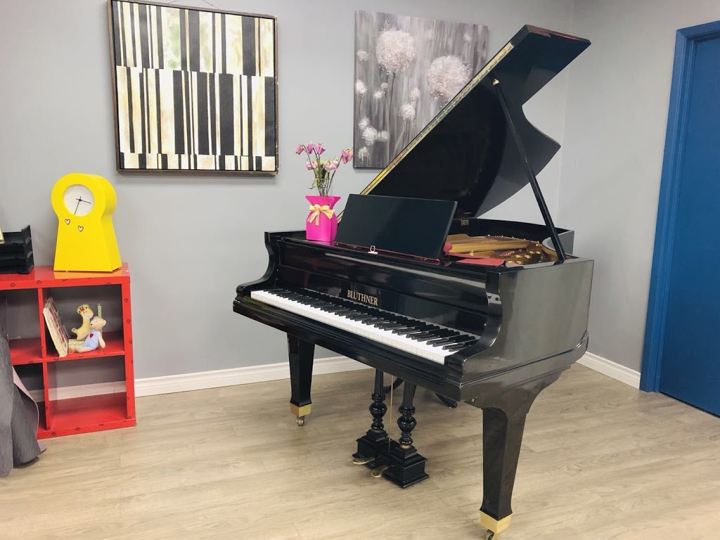 Ying music studio | 205 Riviera Dr, Concord, ON L4K 2H9, Canada | Phone: (647) 893-9277
