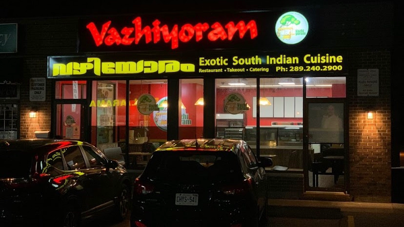 Vazhiyoram Restaurant | 621 King St E, Oshawa, ON L1H 1G3, Canada | Phone: (289) 240-2900