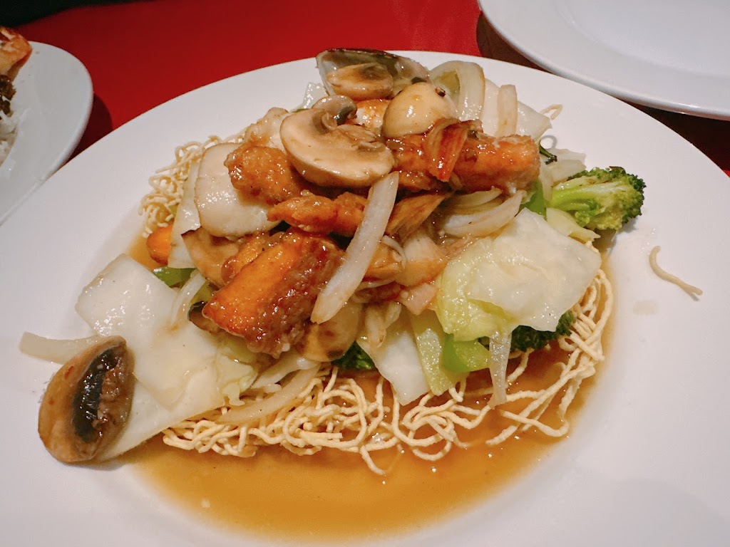 Mai Tram | 2390 1re Av., Québec, QC G1L 3N1, Canada | Phone: (581) 300-9090