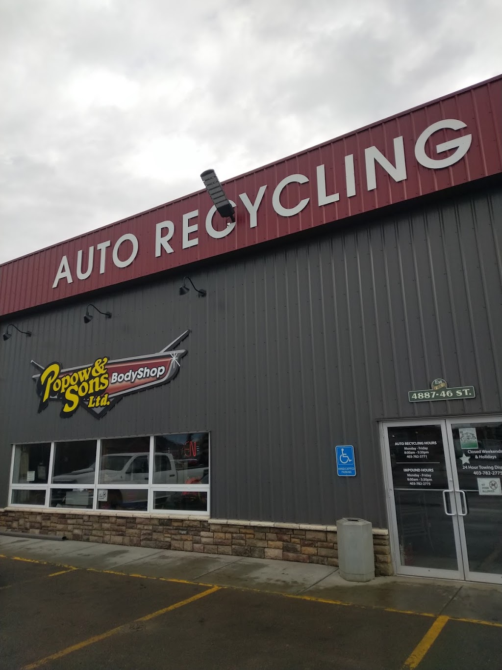 Popows Auto Recycling | car repair | 4887 46 St, Lacombe, AB T4L 2B2, Canada | 4037823771 OR +1 403-782-3771