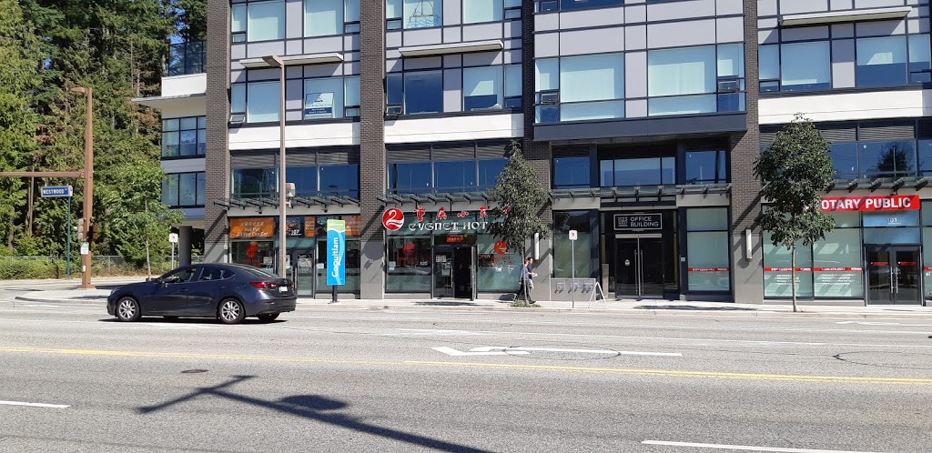 1123 Westwood | Coquitlam, BC V3B, Canada | Phone: (604) 700-8923
