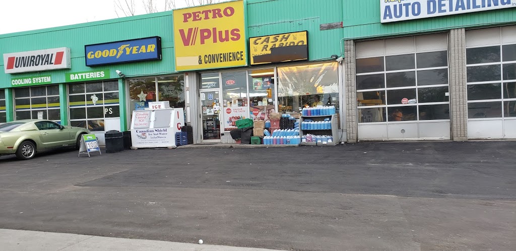 Petro V Plus | 2082 Kipling Ave, Etobicoke, ON M9W 4J9, Canada | Phone: (416) 746-7745