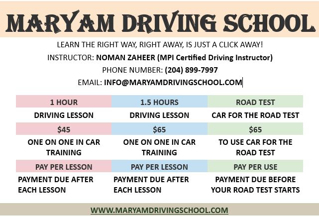 MARYAM DRIVING SCHOOL | 227 Stan Bailie Dr, Winnipeg, MB R3Y 0R8, Canada | Phone: (204) 899-7997