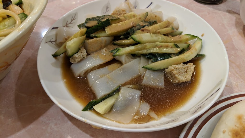 YuanYuan Restaurant | 4810 Sheppard Ave E, Scarborough, ON M1S 4N6, Canada | Phone: (416) 292-8456