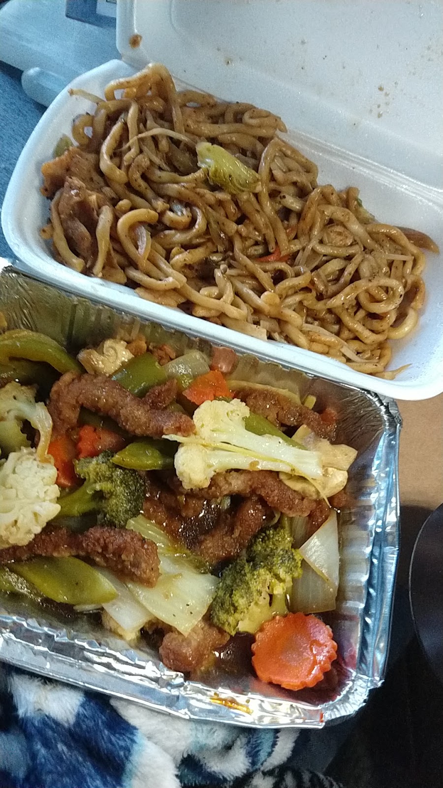 Asian Le | 1400 6 Ave E #3, Prince Albert, SK S6V 2K2, Canada | Phone: (306) 764-7799