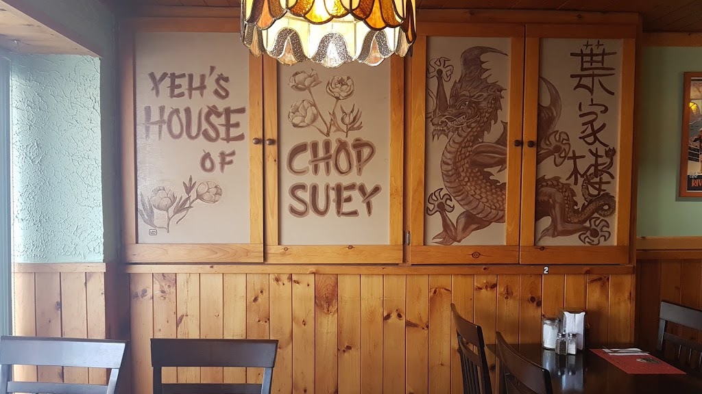 House Of Chop Suey | 334 Victoria St N, Tweed, ON K0K 3J0, Canada | Phone: (613) 478-3531