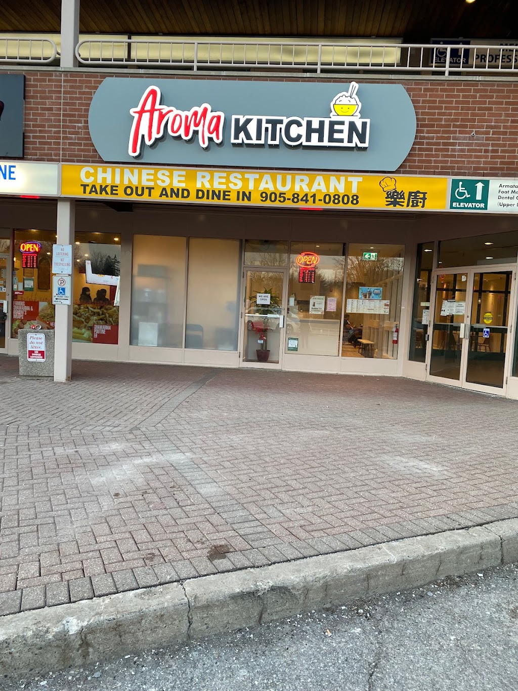 Aroma Kitchen | 126 Wellington St W Unit 107, Aurora, ON L4G 2N9, Canada | Phone: (905) 841-0808