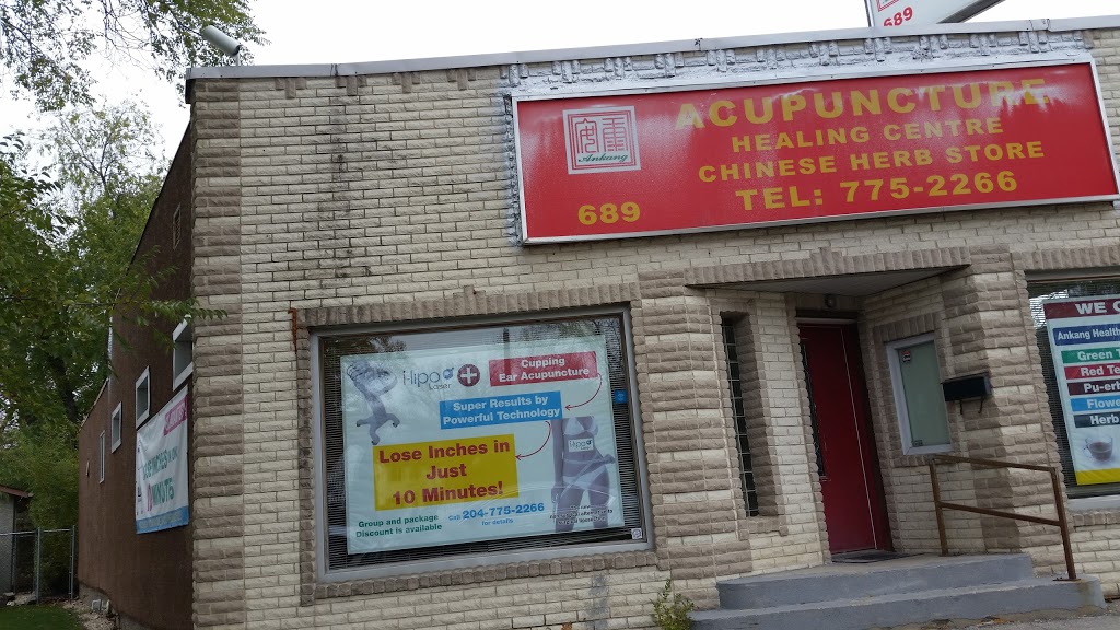 Ankang Acupuncture Healing Centre | 689 St Marys Rd, Winnipeg, MB R2M 3M8, Canada | Phone: (204) 775-2266