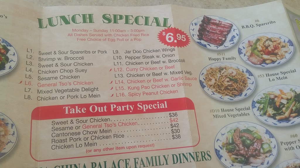 China China Palace | 1891 Rathburn Rd E, Mississauga, ON L4W 4V4, Canada | Phone: (905) 238-3663