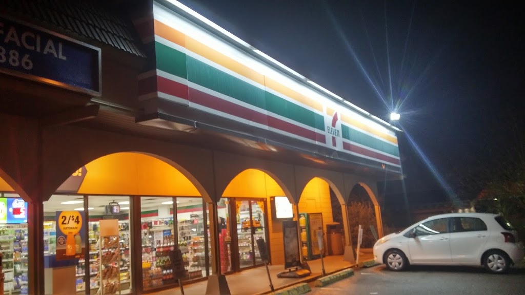 7-Eleven | 1565 56 St, Delta, BC V4L 2A9, Canada | Phone: (604) 943-4881