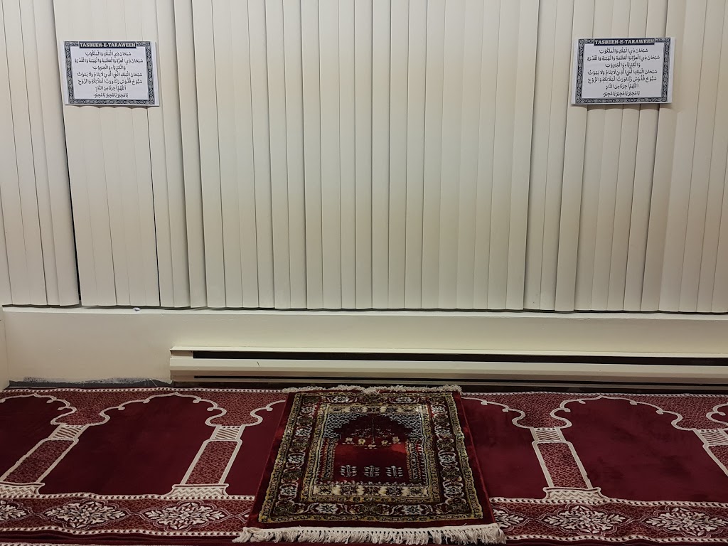 Masjid White Oaks | 100 White Oaks Ct unit#102, Whitby, ON L1P 1B7, Canada
