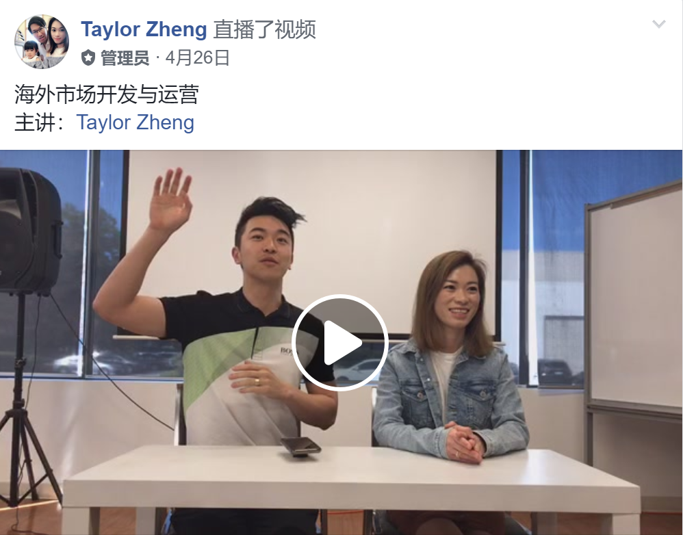 Taylor Nu skin team如新 | 45-15405 31st Ave, Surrey, BC V3Z 2W5, Canada | Phone: (604) 721-7220