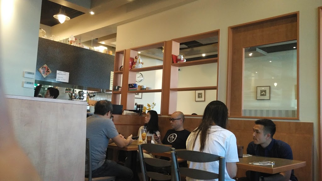 HK Garden 花園茶室 | 4236 Sheppard Ave E, Scarborough, ON M1S 1T5, Canada | Phone: (416) 299-0779