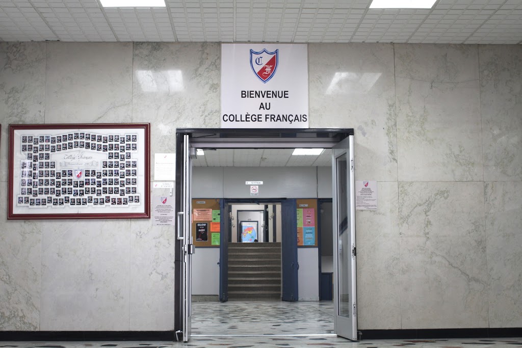 Francais College | 185 Av. Fairmount O, Montréal, QC H2T 2M6, Canada | Phone: (514) 495-2581