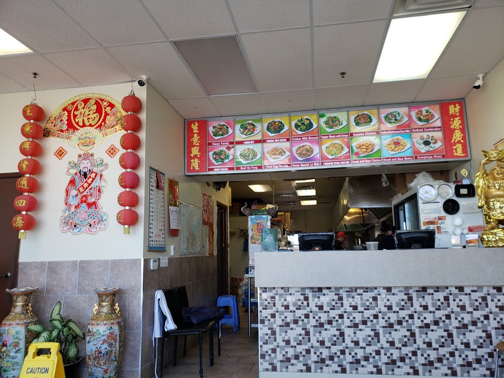 Dragon Wok | 636 Yonge St d5, Barrie, ON L4N 4E6, Canada | Phone: (705) 725-9888